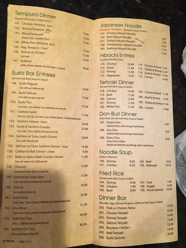 Hokkaido - Jacksonville, NC menu_pic