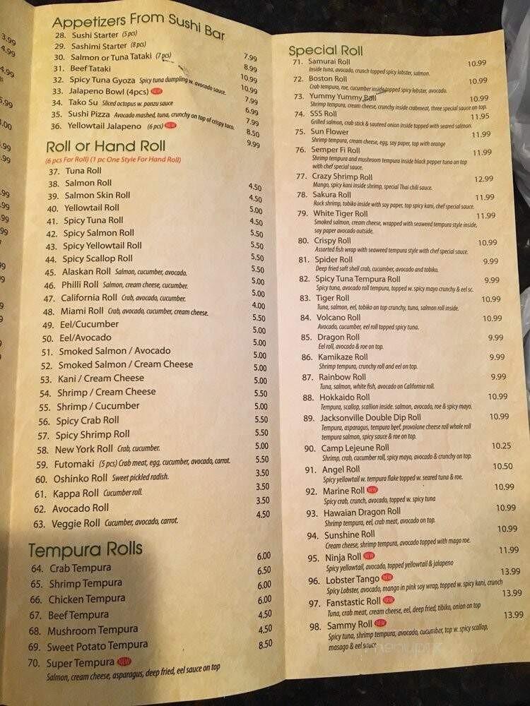 Hokkaido - Jacksonville, NC menu_pic