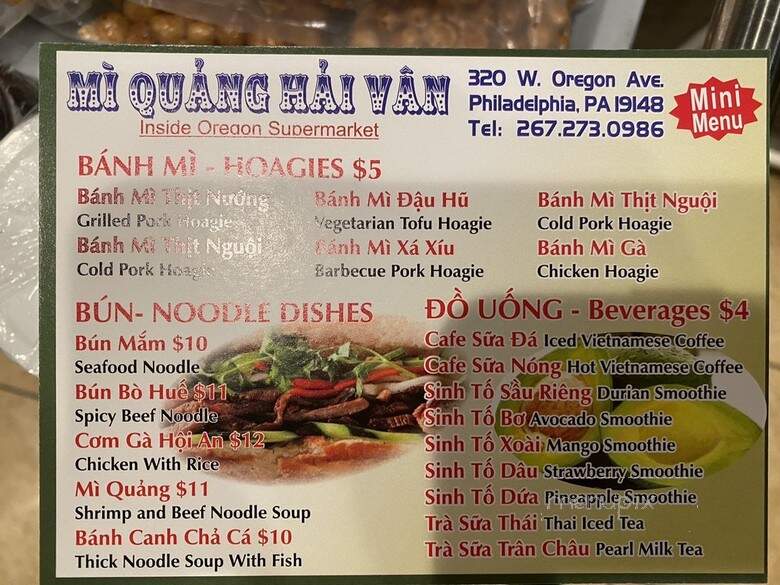 Banh Mi Square - Philadelphia, PA menu_pic