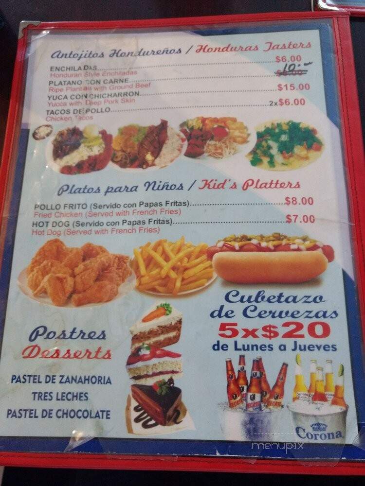 Ruinas de copan - Bronx, NY menu_pic
