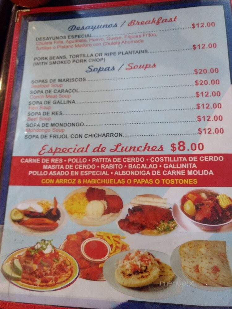 Ruinas de copan - Bronx, NY menu_pic