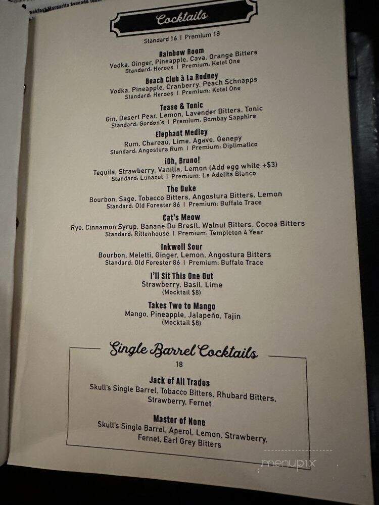 Skull's Rainbow Room - Nashville, TN menu_pic