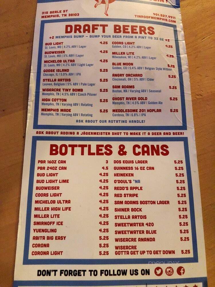 Tin Roof - Memphis, TN menu_pic