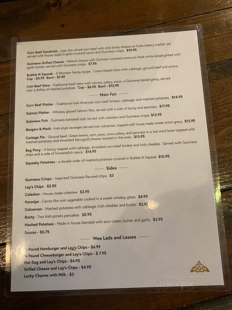 Morrison's Irish Pub - Alton, IL menu_pic