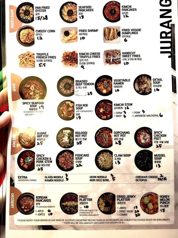 Ju Rang Fusion Grill - Glenview, IL menu_pic