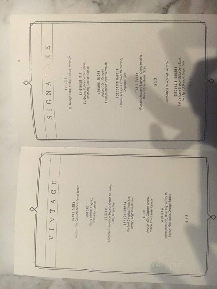Bar Allegro - Chicago, IL menu_pic
