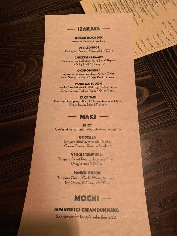 Booze Box - Chicago, IL menu_pic