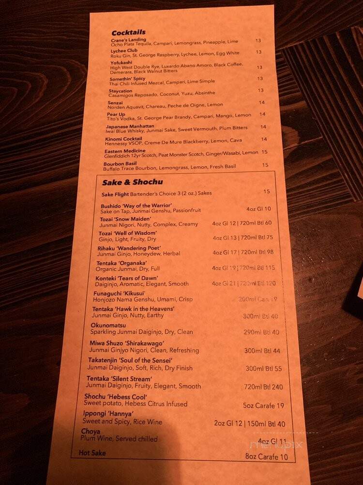 Booze Box - Chicago, IL