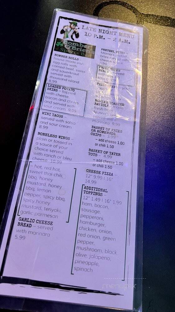 Bommar's Sports Bar & Grill - Saint Louis, MO menu_pic