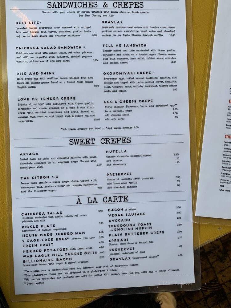 Arsaga's Depot - Fayetteville, AR menu_pic