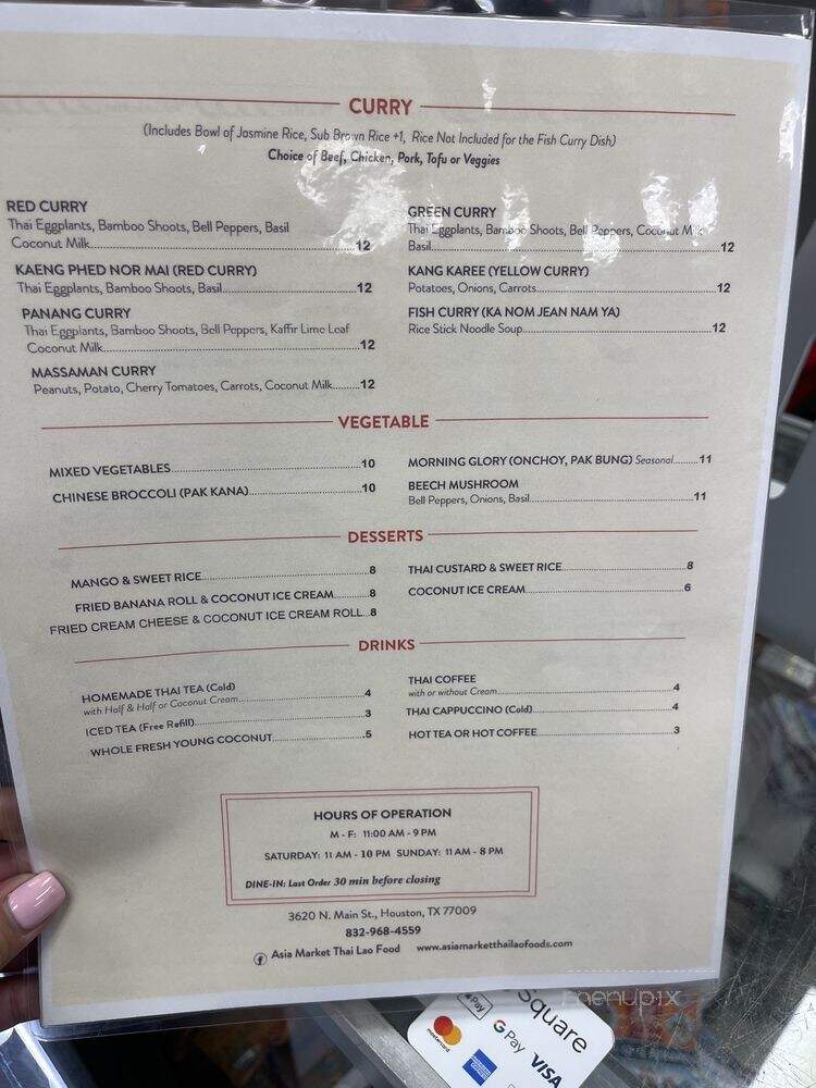 Asia Market Thai Lao Food - Houston, TX menu_pic