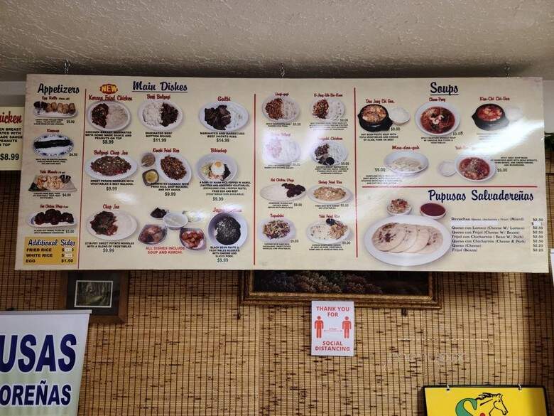 Yun's Korean Market & Eatery - Layton, UT menu_pic
