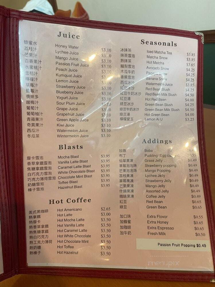 Yes Cafe - Chandler, AZ