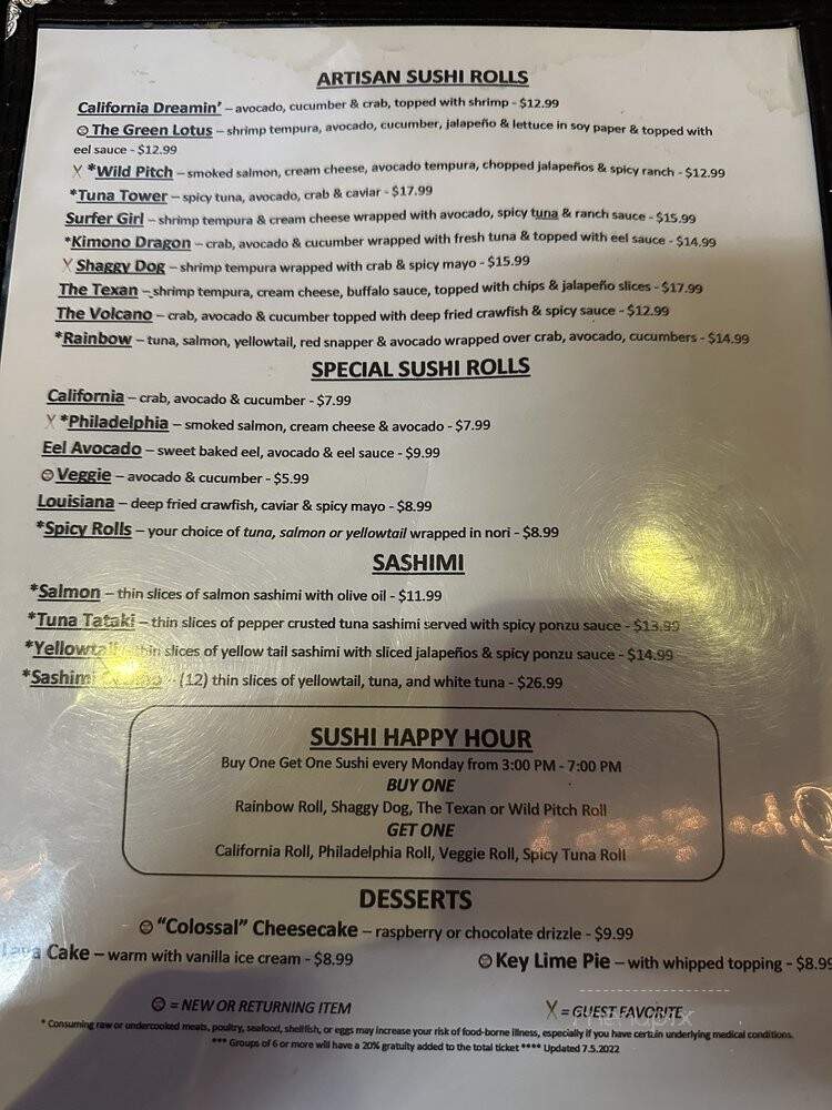Wild Pitch - Frisco, TX menu_pic