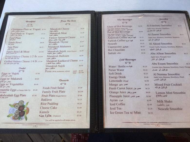 menu_pic