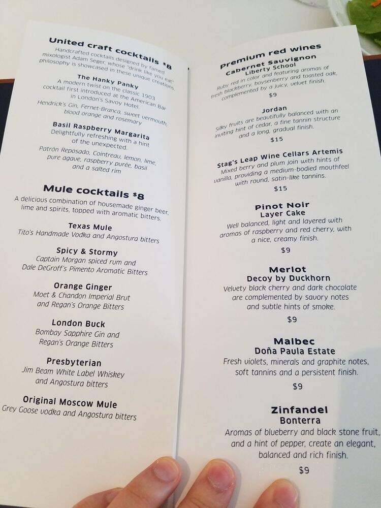 United Club - Houston, TX menu_pic