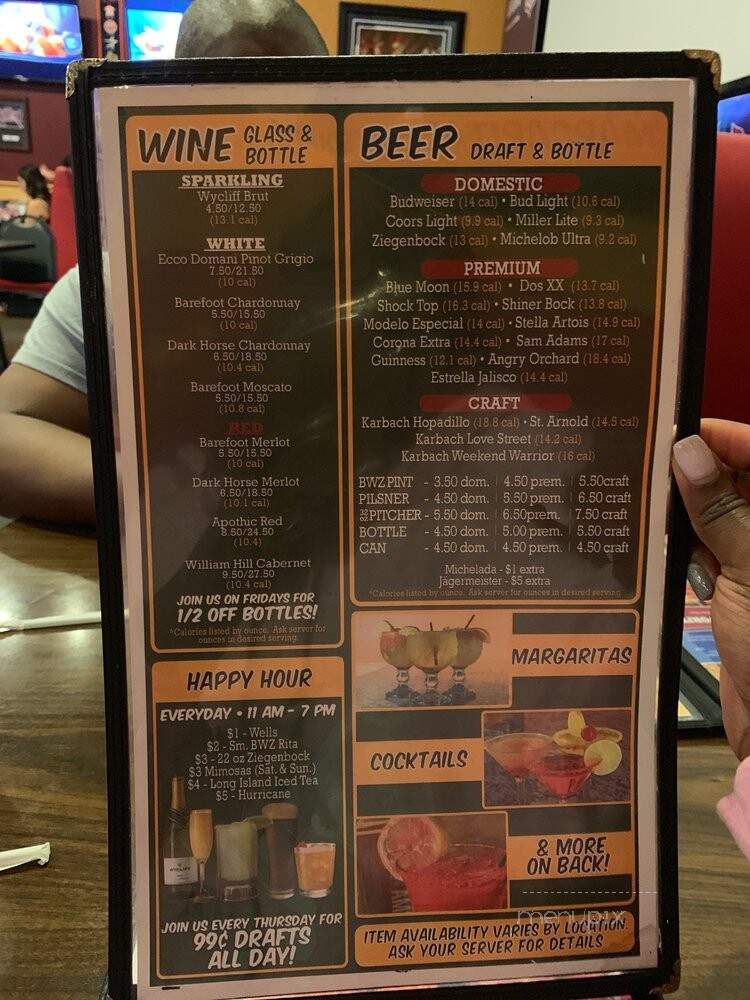 BreWingZ Sports Bar & Grill - Katy, TX