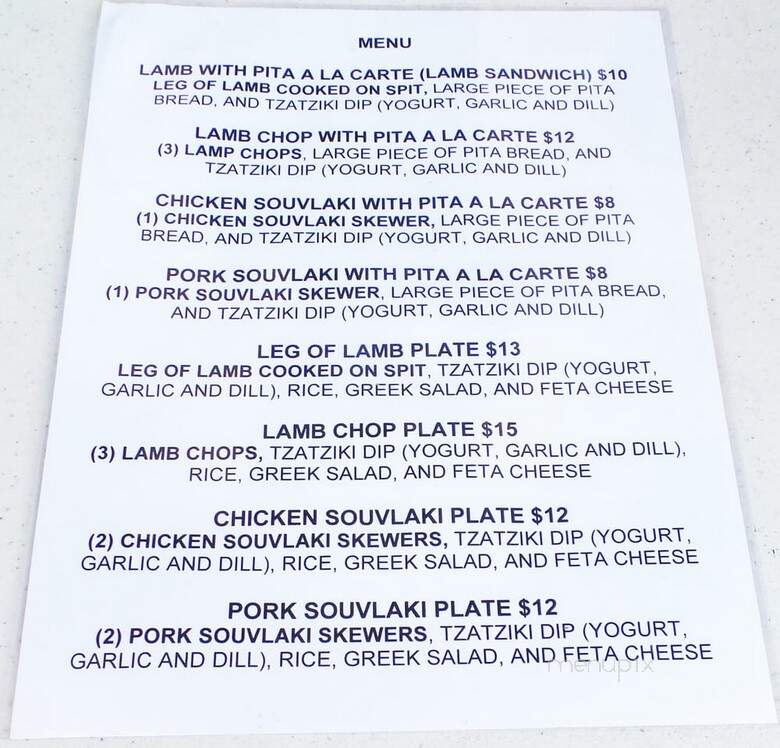 LA Greek Fest - Los Angeles, CA menu_pic