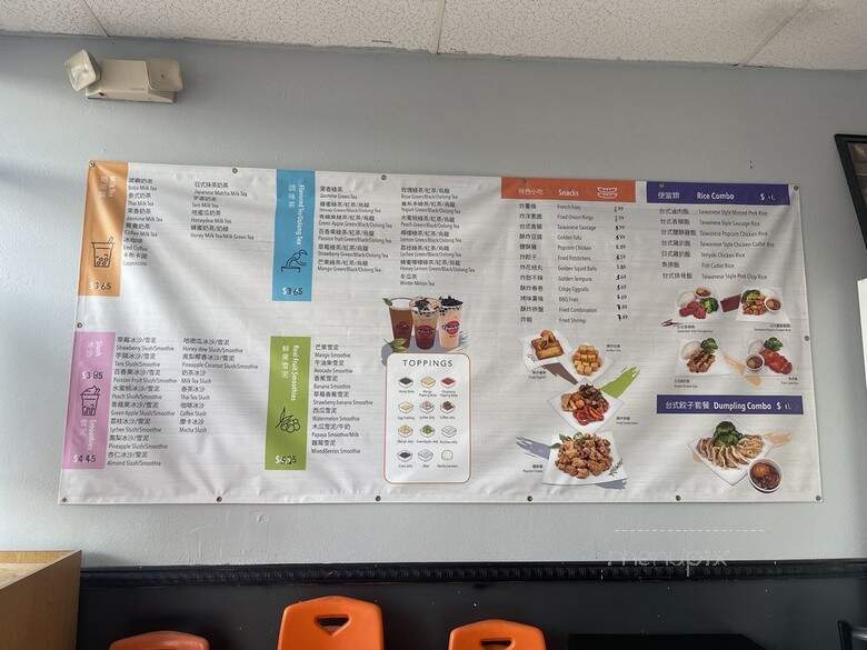 Quickly - Los Angeles, CA menu_pic