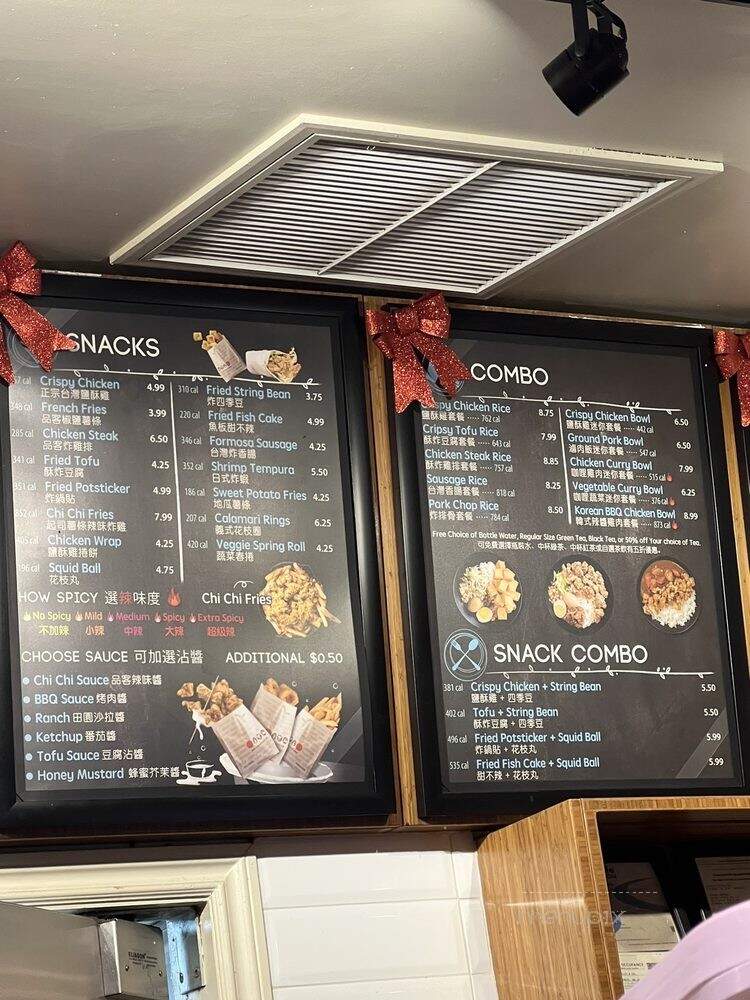 Tapioca Express - Alhambra, CA menu_pic