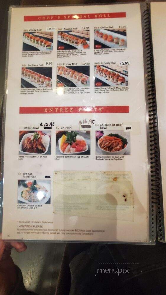 Sun Sushi Bar & Japanese Cuisine - Northridge, CA menu_pic