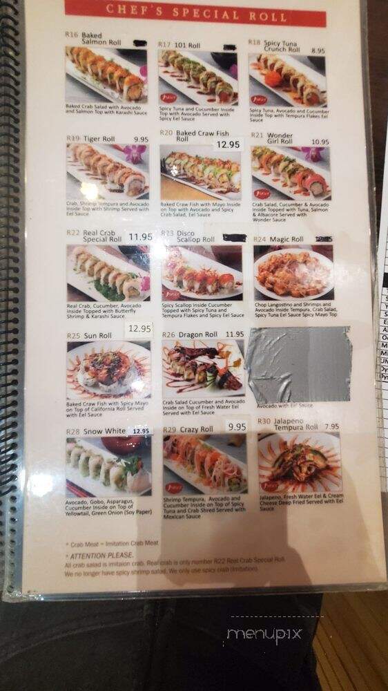 Sun Sushi Bar & Japanese Cuisine - Northridge, CA menu_pic
