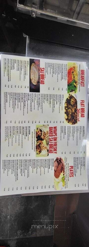 Saj Bakery - Los Angeles, CA menu_pic