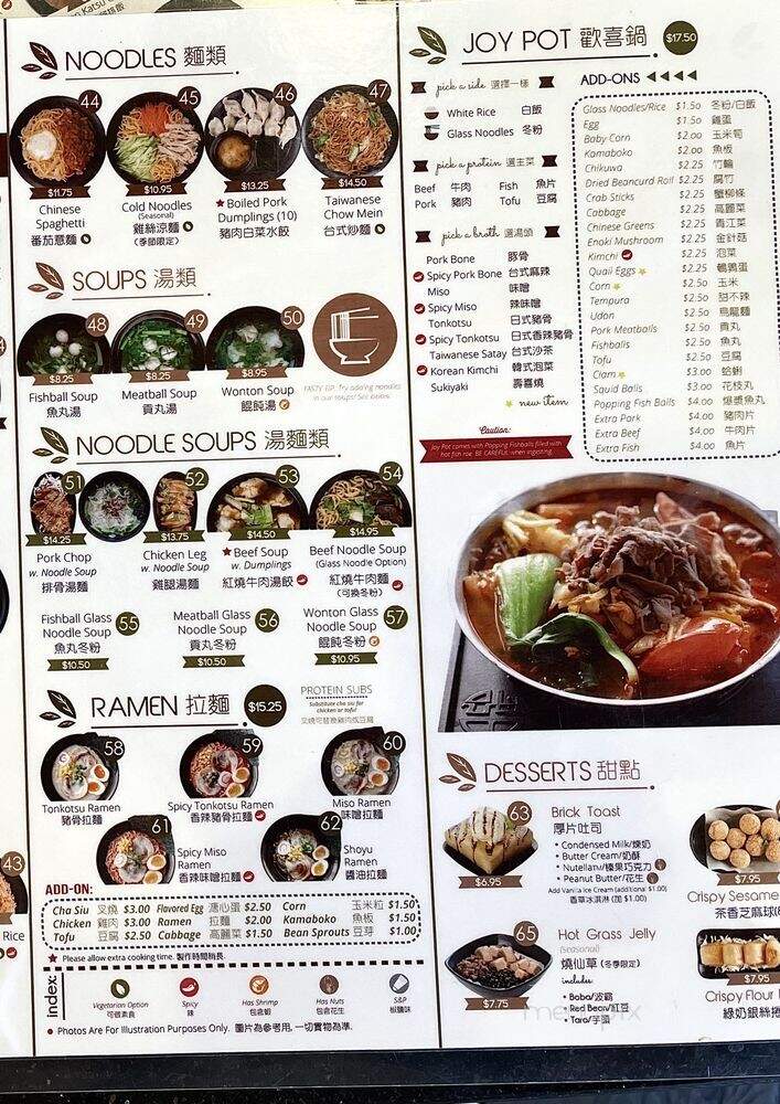Ten Ren's Tea Time - Walnut, CA menu_pic