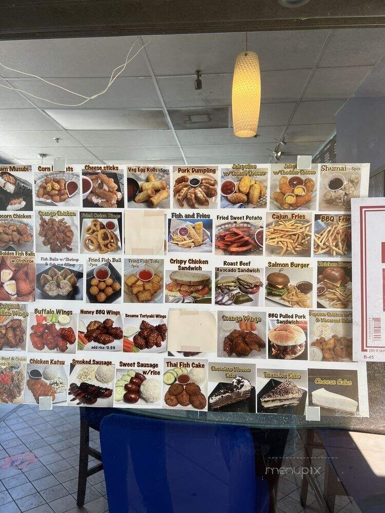 T4U Cafe - San Gabriel, CA