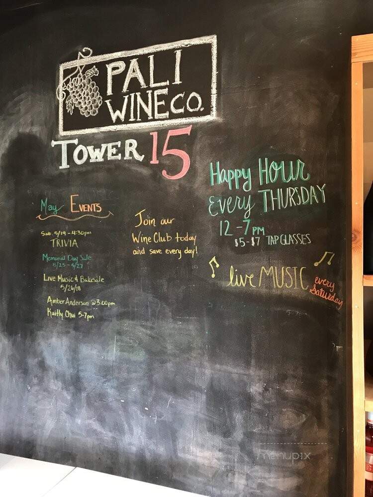 Pali Wine Company - Lompoc, CA menu_pic