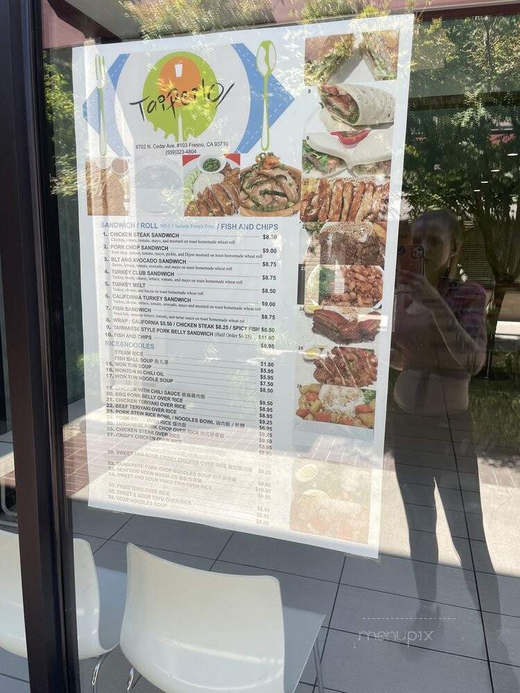 Taipei 101 - Fresno, CA menu_pic