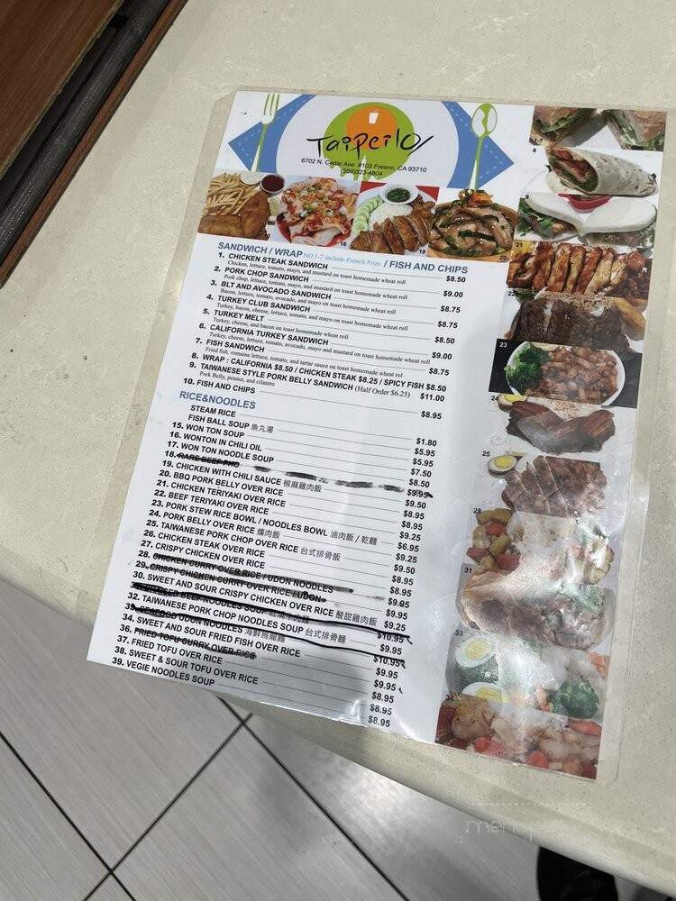 Taipei 101 - Fresno, CA menu_pic