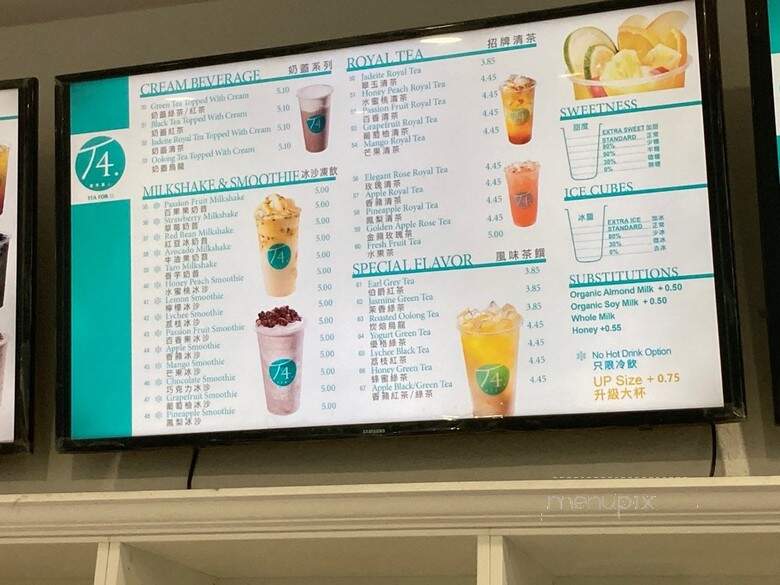 T4 - Millbrae, CA menu_pic