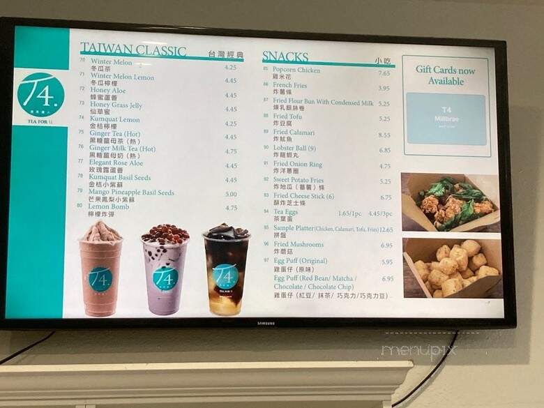 T4 - Millbrae, CA menu_pic
