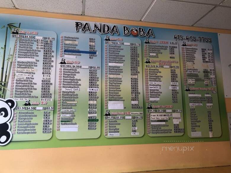 Milky Way - San Francisco, CA menu_pic
