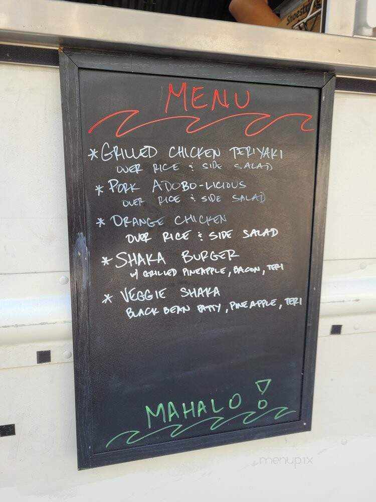 Yummi BBQ - Concord, CA menu_pic