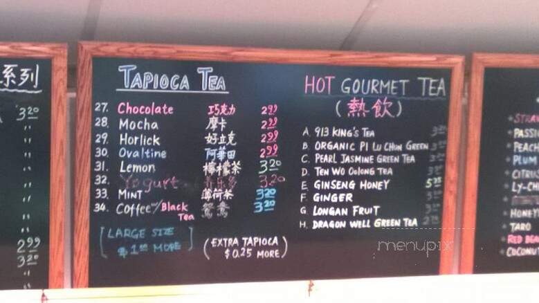 Ten Ren Tea Co - Richmond, CA menu_pic