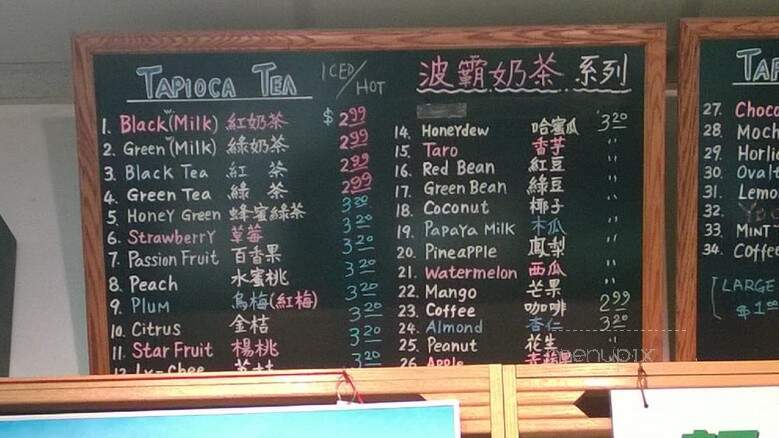 Ten Ren Tea Co - Richmond, CA menu_pic