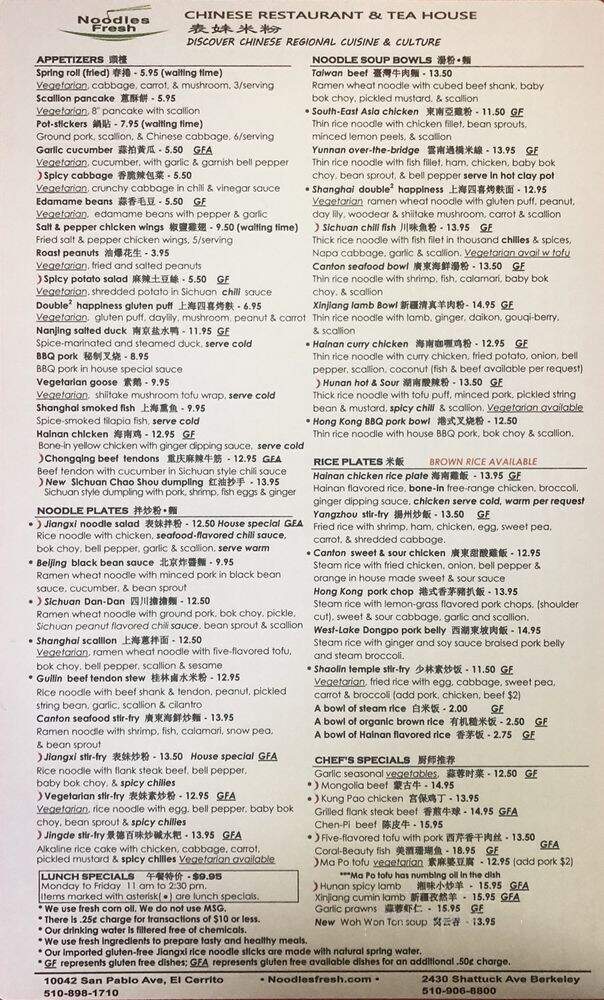Noodles Fresh - El Cerrito, CA menu_pic