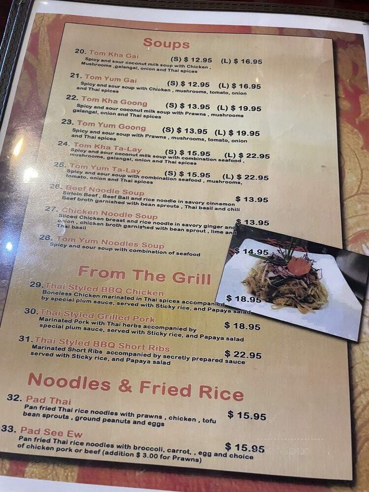 My Thai Cuisine - Ripon, CA menu_pic