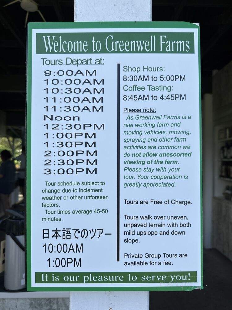 Greenwell Farms - Kealakekua, HI menu_pic