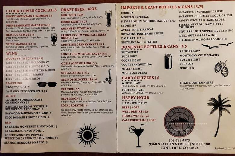 Clock Tower Grill - Lone Tree, CO menu_pic