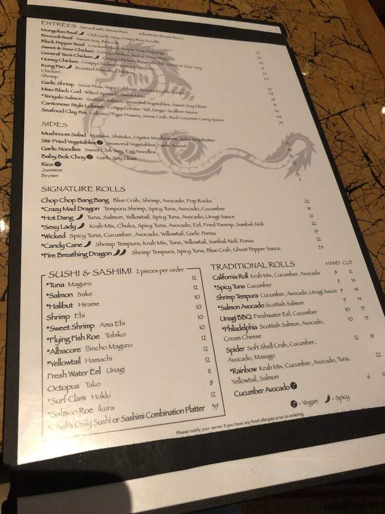 Rice & Company - Las Vegas, NV menu_pic
