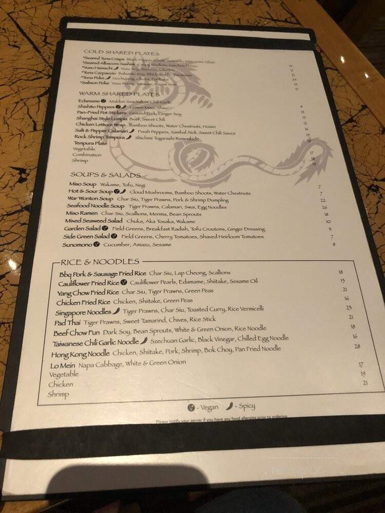 Rice & Company - Las Vegas, NV menu_pic