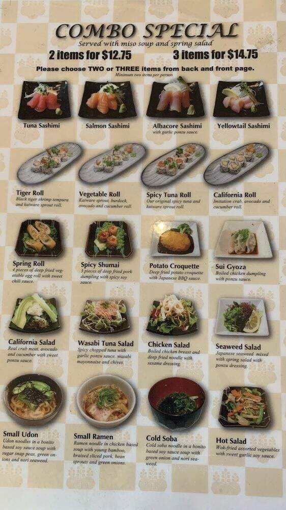 Kagura Downtown - Los Angeles, CA menu_pic