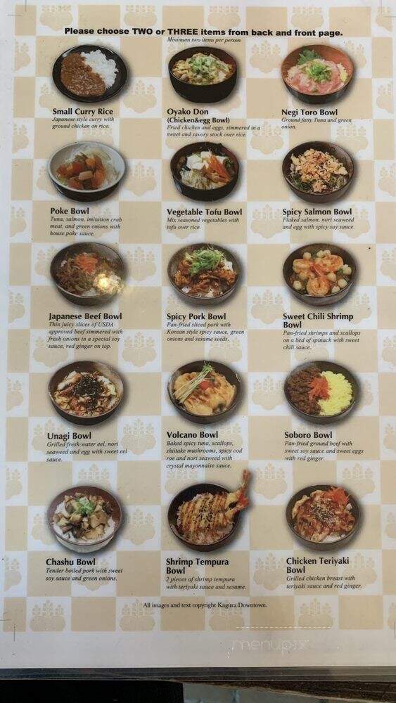 Kagura Downtown - Los Angeles, CA menu_pic