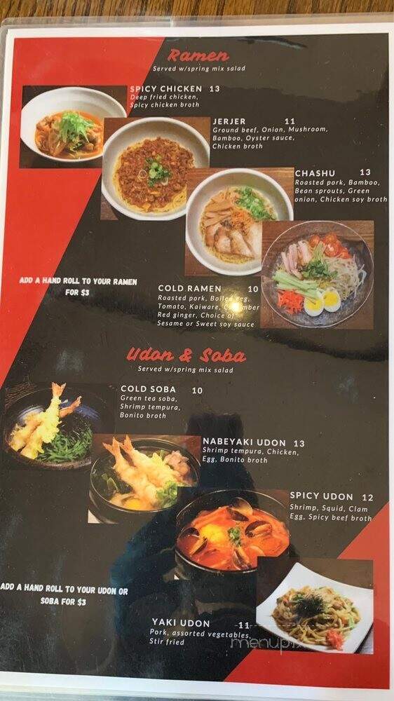 Kagura Downtown - Los Angeles, CA menu_pic