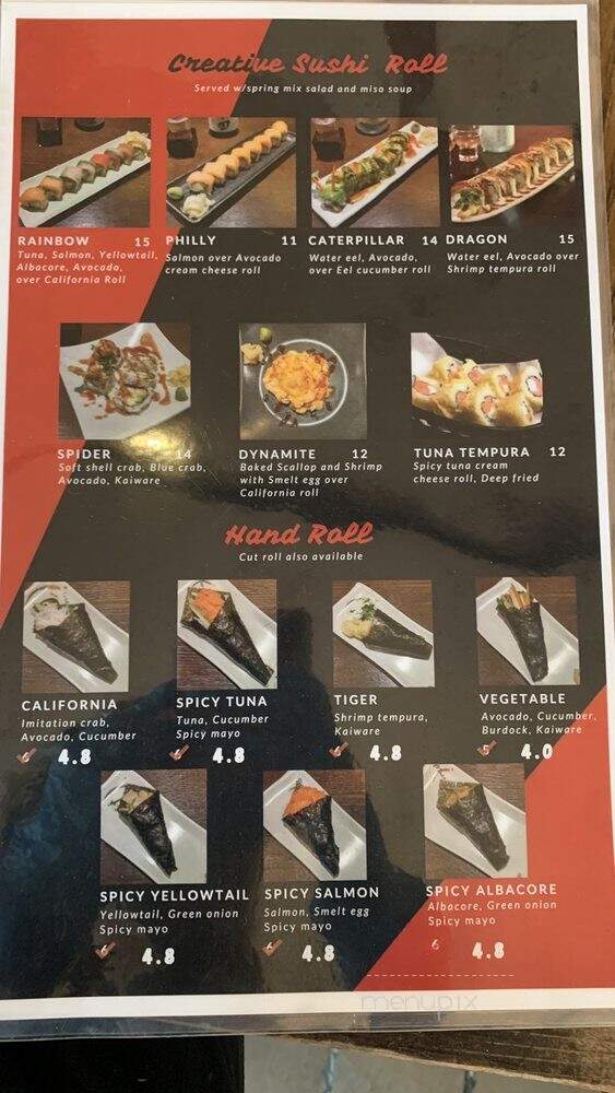 Kagura Downtown - Los Angeles, CA menu_pic
