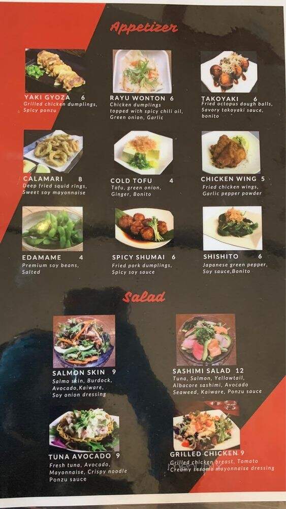 Kagura Downtown - Los Angeles, CA menu_pic