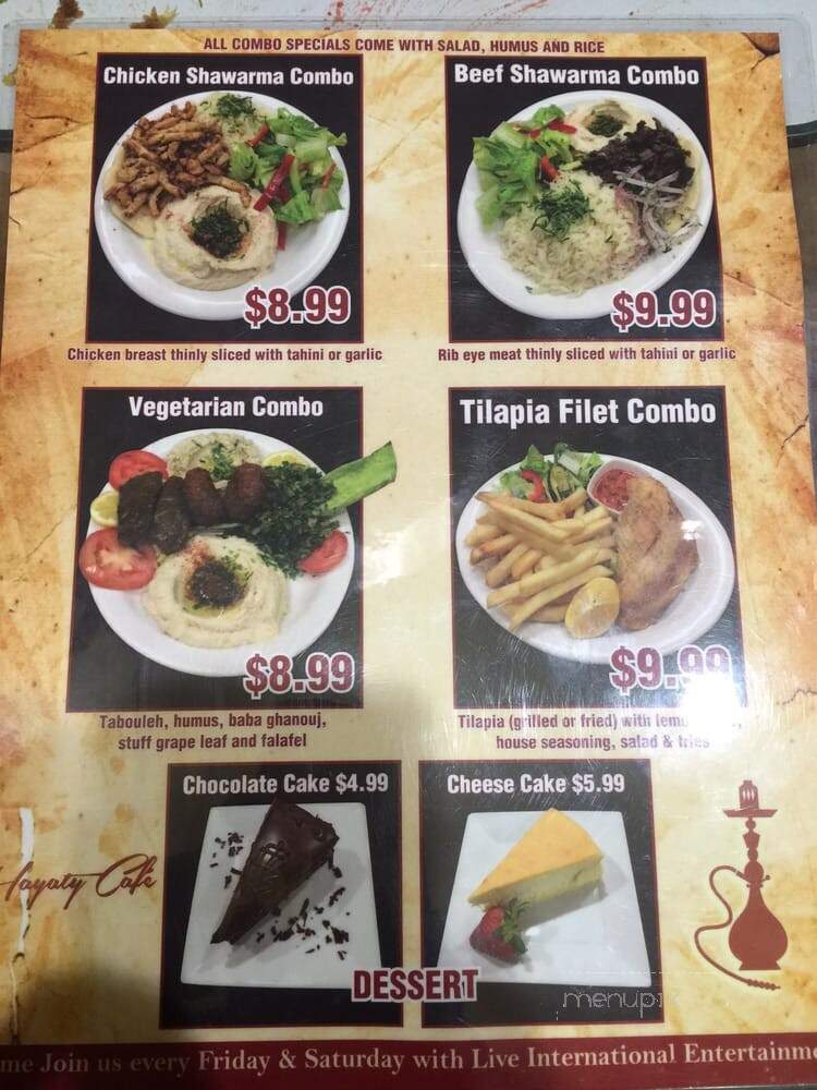 Hayaty Cafe & Hookah Lounge - North Hollywoord, CA menu_pic